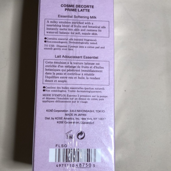 Decorte Prime Latte Essential Softening Milk Emulsion 150ml Sealed NIB - Picture 7 of 12